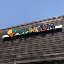 샬롬에덴어린이집 이미지