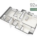 용산센트럴파크해링턴스퀘어아파트 이미지