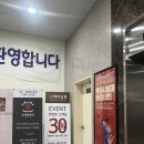 [대전/서구] 관저동 에이제이 헤어살롱_머리맛집