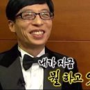 호호아줌마분식 이미지