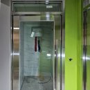 양목초교 이미지