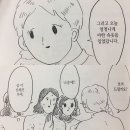 다시 돌아온 6월 결산