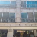 논현로5길 32-5 이미지