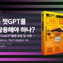 (주)송앤파트너스 이미지