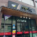 오월에국수 이미지