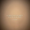 2019년 06월 문화가 있는 날 영화상영<걸캅스> | 국립중앙박물관 전시후기_비엔나1900, 꿈꾸는 예술가들
