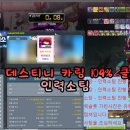카클리어 - 강서구 강서로 135-1 | 카클리어