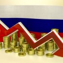 [express] 러시아 경제붕괴 루블화 일주일에 10%씩 폭락 슈퍼에서 나투극까지 벌어져 이미지