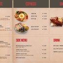 신세계백화점하남 지하1층 이미지