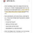 구미시청 민원봉사과 이미지