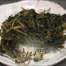 구미돈우마을 이미지