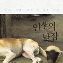같이 이미지