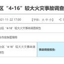더블유엔터