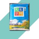 회현농업협동조합(회현농협) 이미지