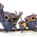 부엉이다락방