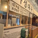 냉천공원 화장실 이미지