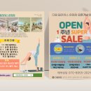 더핌필라테스