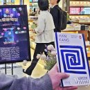 남서울서점 이미지