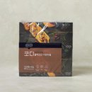 키친이든