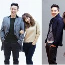 엄태웅 카카오 검색결과