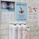 순천 태후사랑 금당점 두피 스케일링 내 돈 내산 후기