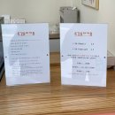 옥길동 마카롱 이미지