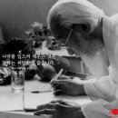 함석헌기념관 이미지