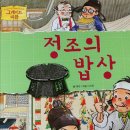 만물헌책방 이미지