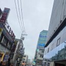 무대포 탕수육 간짜장 | [인천/부평] 무대포 탕수육 간짜장
