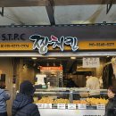 안양관양시장 이미지