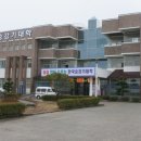학교법인한국승강기대학 이미지