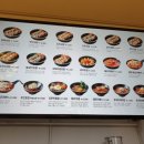방배김밥이만든라이스쉐프서울 이미지