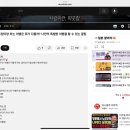 매드컴퍼니(MAD COMPANY)