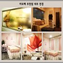 라보떼 이미지