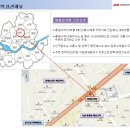 돌곶이역 8번출구 Daum카페