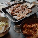 호돈구이