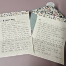 희망애견미용실 | 안양애견미용실인테리어 반려견도 사장님도 편한 분위기