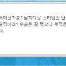 단정헤어 이미지