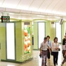 수정 지하철역 이미지