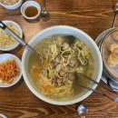 손가네칼국수 이미지