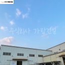 주식회사 더가람 네이버블로그
