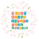 석산2길 이미지