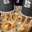 분식갤러리