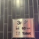 맥도날드군포당동SKDT점 이미지