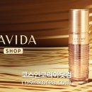 (주)코리아나화장품 이미지