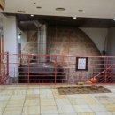 동화사우나 이미지