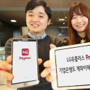 나우통신 이미지
