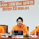 신당4로-20 이데일리