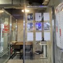 대방스크린골프 | [서울 동작] QED골프아카데미 신대방점⛳️ 당신의 골프, RE-ENGINEERED!