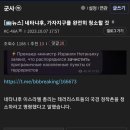 지구청소 이미지